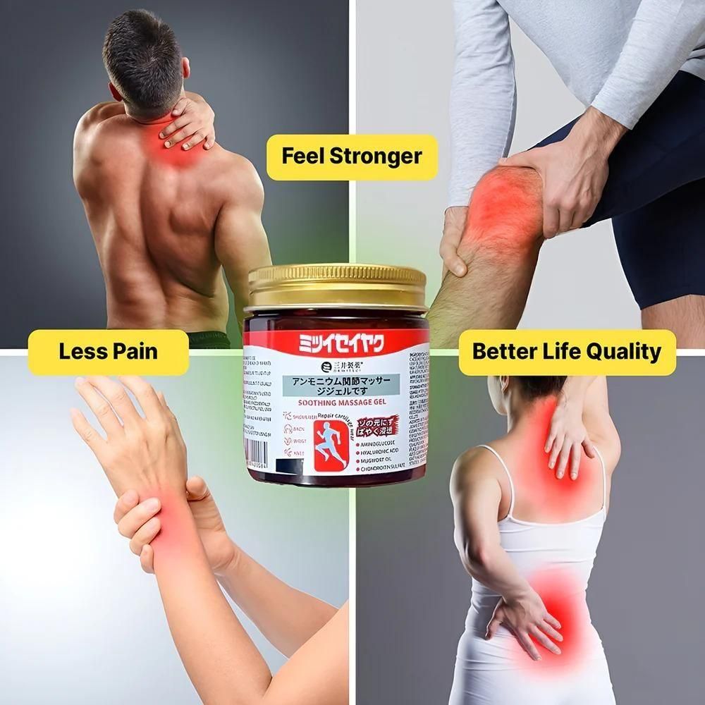 Instant Pain Relief Soothing Massage Gel (BUY 1 GET 1)